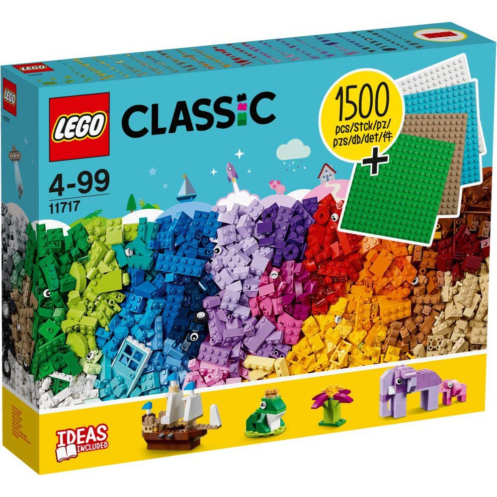 [ 玩樂磚家 ] LEGO 11717 積木底版創意盒 CLASSIC 經典系列