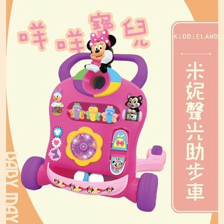 咩☆ KiDDiELAND 迪士尼 米妮 推行助步車 學步車 LED投球聲光遊戲