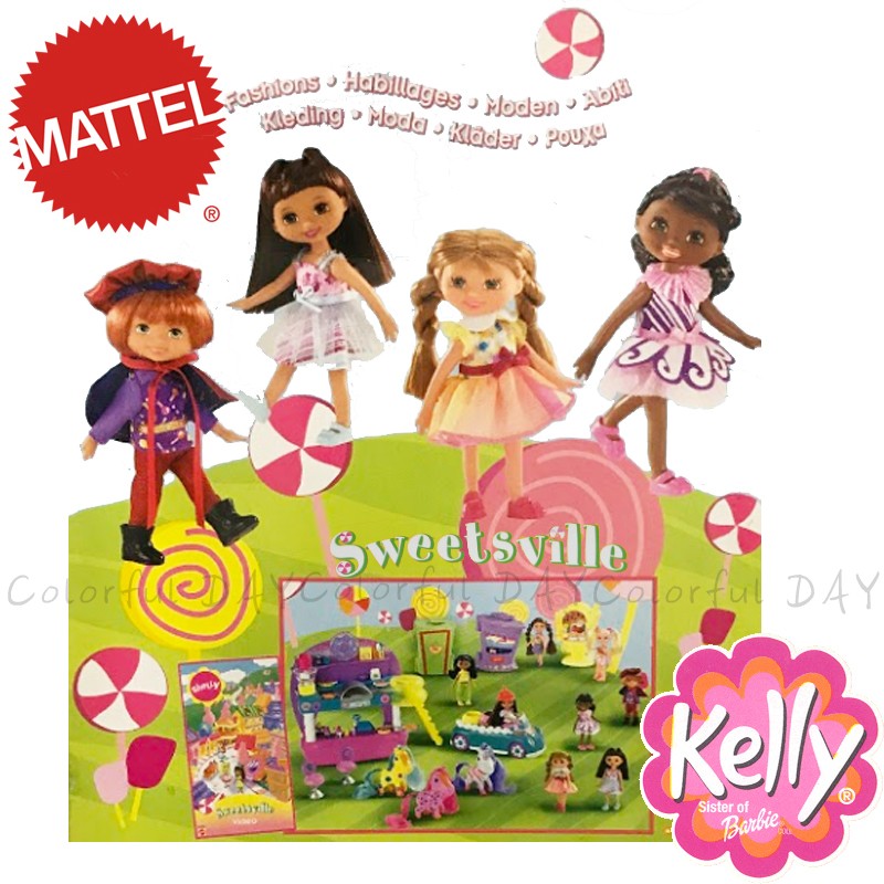 MATTEL Kelly的價格推薦- 2023年11月| 比價比個夠BigGo