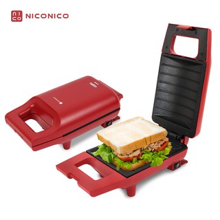 NICONICO 古巴三明治機 熱壓三明治機 熱壓吐司機 烤吐司機 三明治機 小烤盤 吐司機 NI-T801