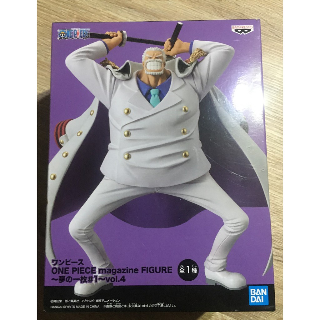 日版 金證 海賊王 航海王 GARP 卡普 magazine FIGURE