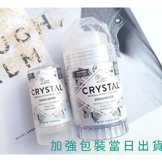Crystal 除臭石 消臭石 礦物鹽 Crystal body deodorant【嬡寶貝】