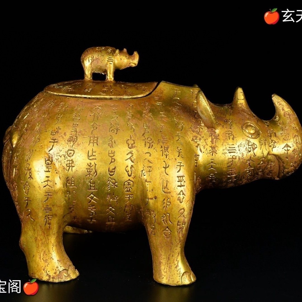 古銅製牛置物，工芸品，金工細作，長27cm，重4200克