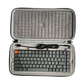 |免運適用京東京造Keychron K3 Pro/v2/ K7機械鍵盤收納硬殼包袋套盒箱