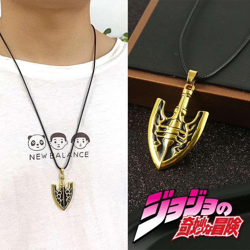 ☃【在台出貨】優選收藏禮物 JOJO蟲箭喬喬的奇妙冒險替身箭頭東方仗助迪歐石鬼面鑰匙扣項鏈 二次元 高品質 動漫周邊