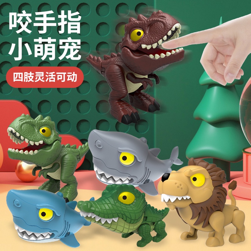 新款恐龍玩具 侏羅紀恐龍模型 咬手指恐龍 關節可動霸王龍蛋裝 霸王龍滄龍 仿真恐龍模型 Q版恐龍 會咬手指玩具