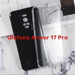Ulefone Armor 17 Pro 矽膠手機保護後殼保護殼的軟 TPU 手機殼