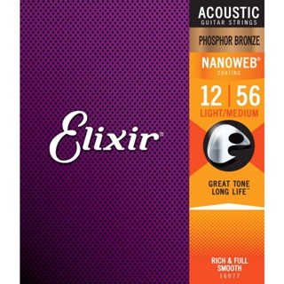 Elixir String 吉他線原聲吉他弦 Elixir Tali Gitar Elixir 16102 吉他配件吉他