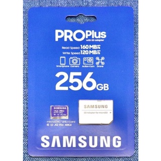 SAMSUNG 三星 PRO Plus microSDXC UHS-I U3 A2 V30 256GB 記憶卡
