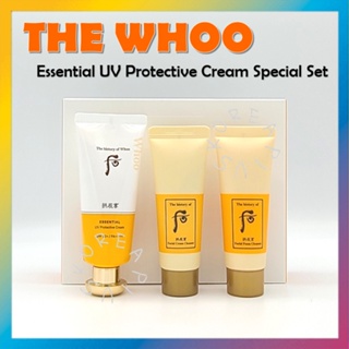 [THE WHOO] Gongjinhyang Essential UV Protective Cream Specia