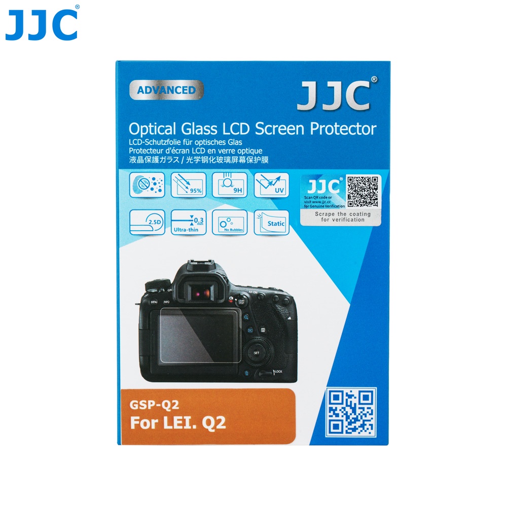 JJC GSP-Q2 超薄強化玻璃相機螢幕保護貼 徠卡Leica Q2 相機專用防指紋防刮鋼化玻璃屏幕保護膜