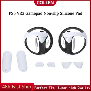 適用於 PS5 VR2 遊戲手柄防滑矽膠墊按鍵保護墊 6 合 1 VR 防滑按鍵貼 TP5-2512