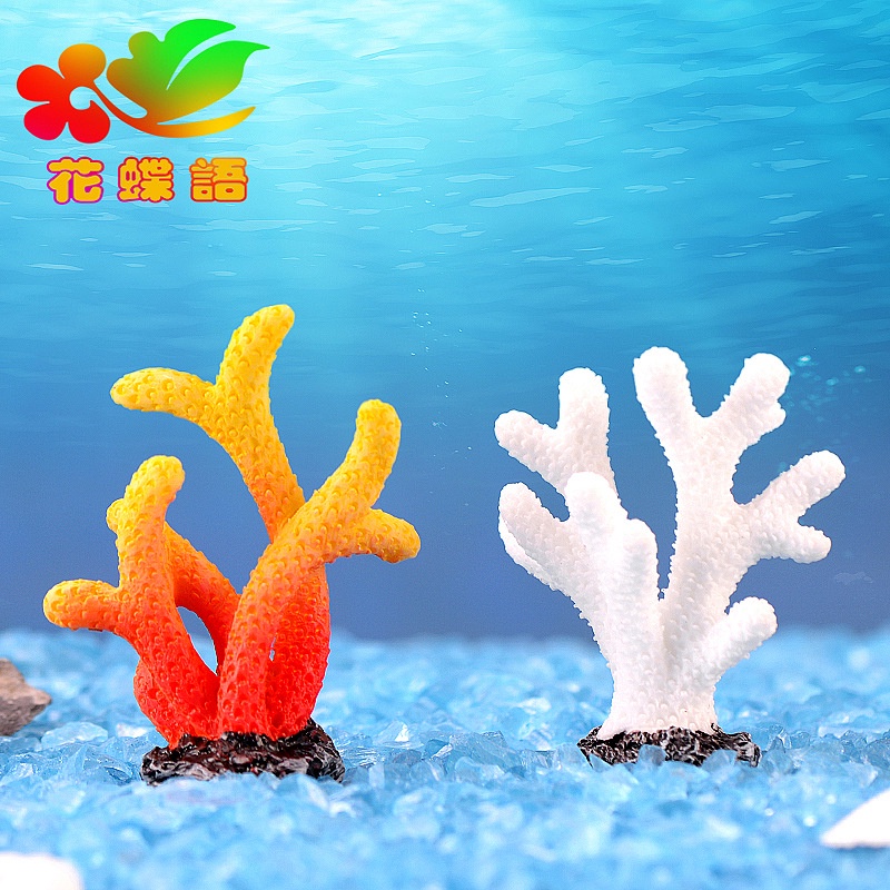 仿真樹脂珊瑚水族箱魚缸養魚養龜小擺件迷你禮品裝飾 海星DIY擺件