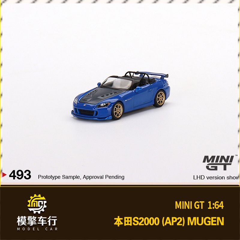 MINIGT 1:64本田S2000 Honda AP2 Mugen無限仿真合金汽車模型收藏