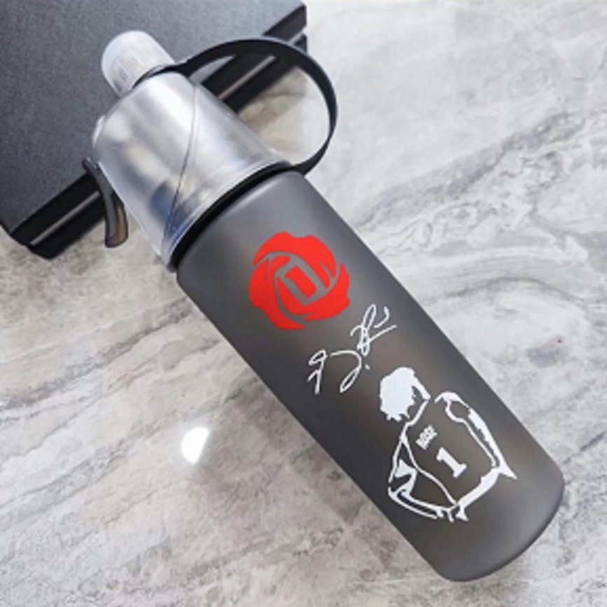 NBA Kobe James Upgrade Global Star Frost spray Cup Days Cool