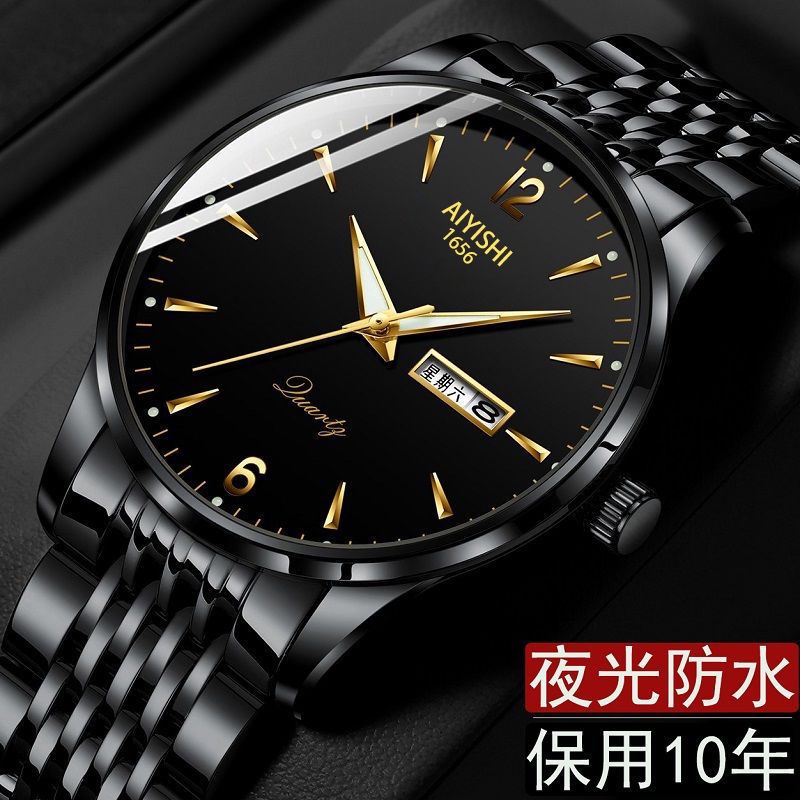 《現貨下單》瑞士正品男士手錶全自動機芯機械錶防水夜光超薄雙日曆商務男手錶