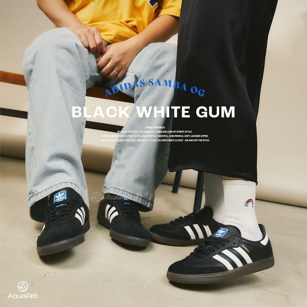 Adidas Originals Samba OG 男 黑 焦糖黑底 經典 麂皮 復古 經典 休閒鞋 B75807