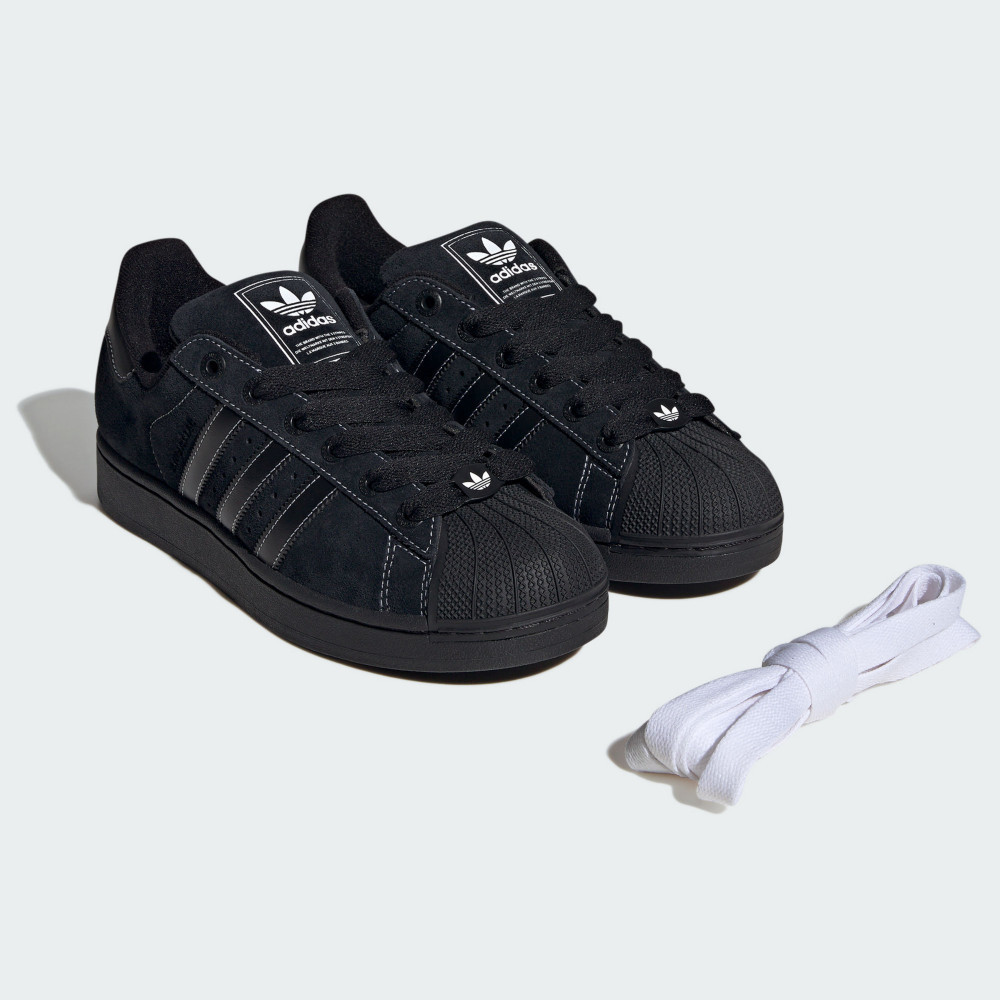 adidas SUPERSTAR II 運動休閒鞋 貝殼鞋 男鞋/女鞋 - Originals JH5470 官方直營