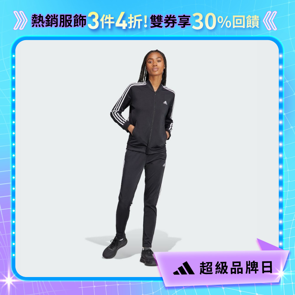 adidas 運動套裝 外套/長褲 女 IJ8781 官方直營