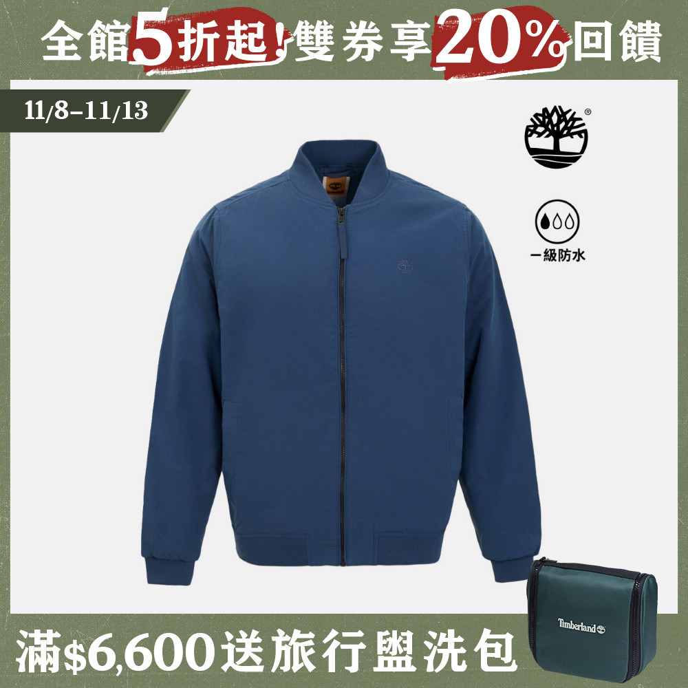 Timberland 男款藍色防潑水飛行外套|A5M9TEYO