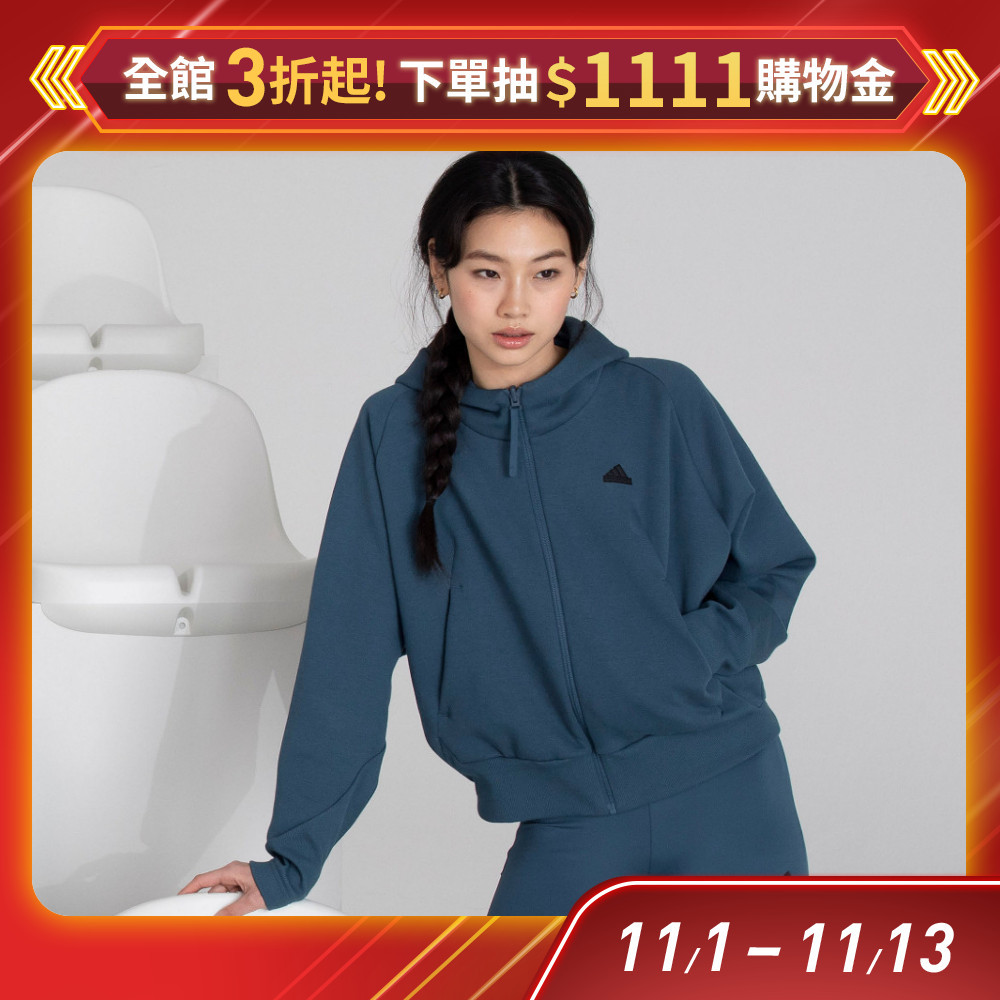 adidas Z.N.E. AEROREADY 運動外套 吸濕排汗 女 IN5129 官方直營