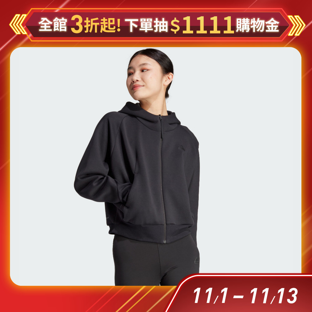 adidas Z.N.E. AEROREADY 運動外套 吸濕排汗 女 IN5128 官方直營