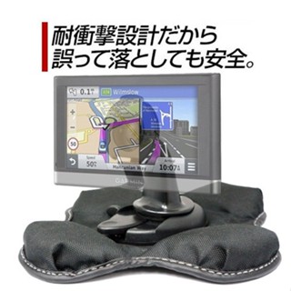 Garmin nuvi gps 2557 2567t 50 57 65導航座61車架DriveSmart 50吸盤沙包架