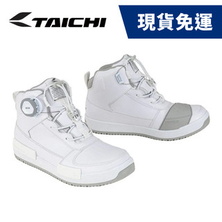現貨🔥RS TAICHI RSS014 防水透氣休閒車靴 (白) DRYMASTER