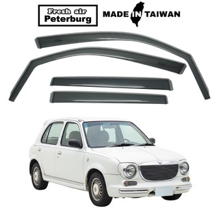 比德堡崁入式晴雨窗【標準款】日產NISSAN VERITA 1997-2008年車款適用