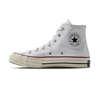 Converse Chuck Taylor All Star ''70 純白 三星標 休閒鞋 162056C