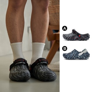 Crocs Echo marbled Clog 男女 黑灰 大理石 布希鞋 卡駱馳 洞洞鞋 涼拖鞋 2084540X9