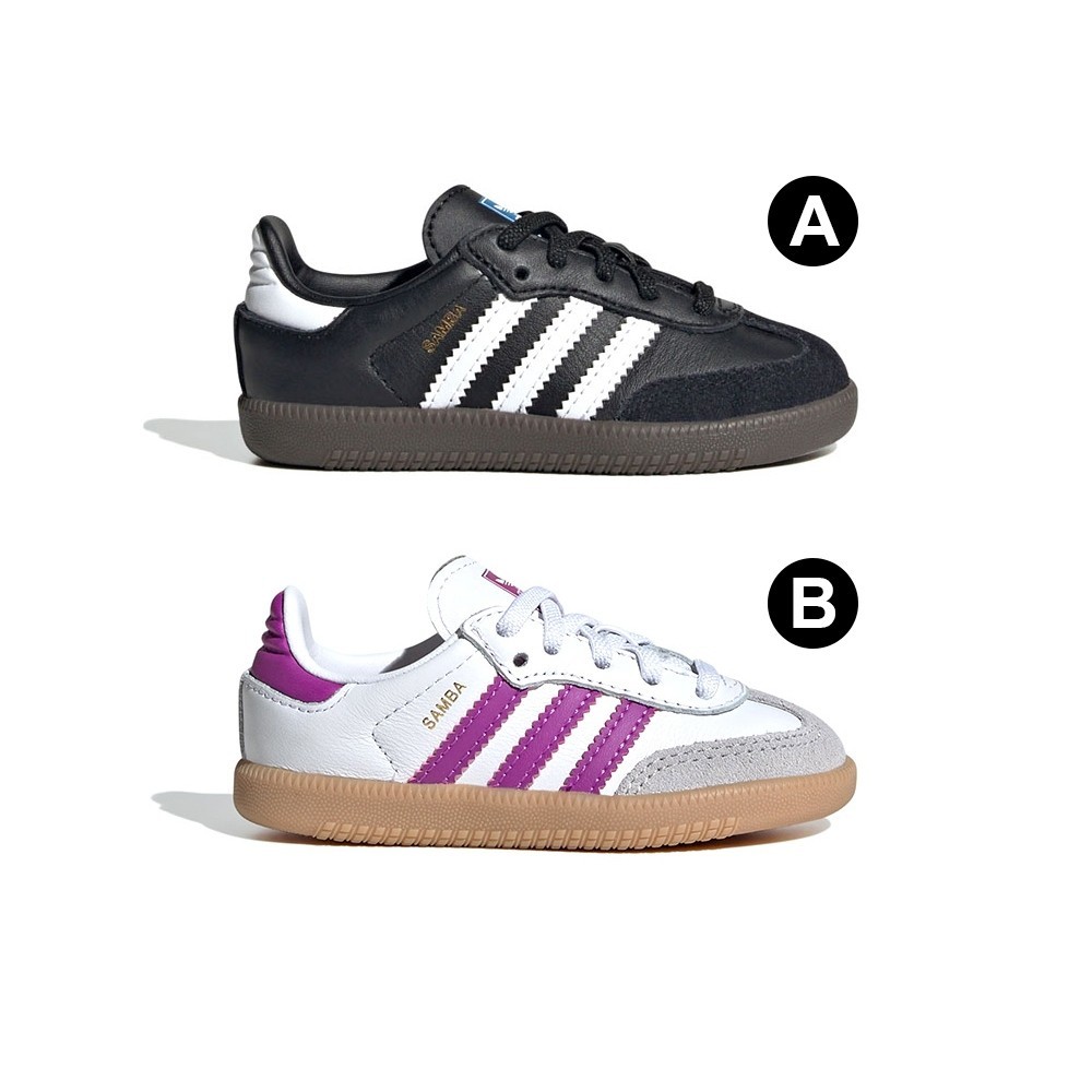 Adidas Samba OG EL 小童 童鞋 黑白/白粉 皮革 復古 德訓鞋 休閒鞋 IE3680/IE8852