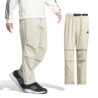 Adidas TH Textured PNT 男款 米白色 運動 休閒 口袋 燈芯絨 保暖 長褲 JI8691