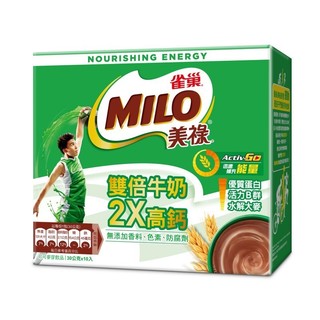 雀巢 美祿三合一雙倍牛奶盒裝30g x 10【萬家福】