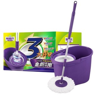 驅塵氏金鋼戰神拖把組(一桿一桶兩布)[免運][大買家]