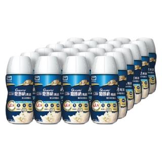 亞培 葡勝納SR菁選糖尿病營養品香草 200ml x 24 【萬家福】