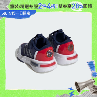 adidas MARVEL 美國隊長 X RACER 運動鞋 童鞋 IF3409 官方直營