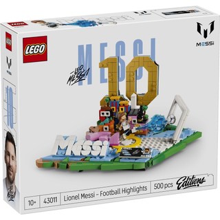 🟦淡北🟩電積系 LEGO 43011 梅西-足壇焦點(850)🟨Editions