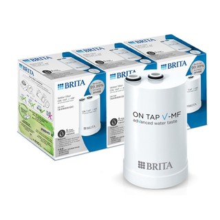 BRITA ON TAP 5重濾菌龍頭式濾芯P1x3(共3芯)【萬家福】