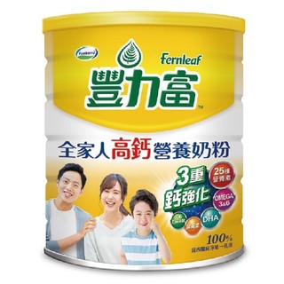 豐力富 全家人高鈣營養奶粉 2.2kg【萬家福】