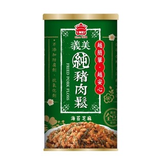 義美純豬肉鬆-海苔芝麻175g克 x 1【萬家福】【防災必備】