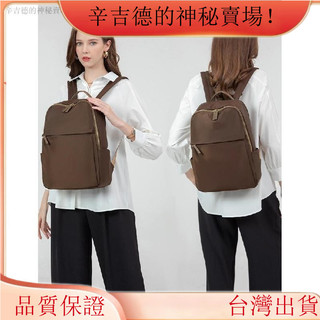 emma 15寸/16寸筆電後揹包後揹包女簡約高中大學生書包大容量電腦包後揹包媽咪包母嬰收納包潮