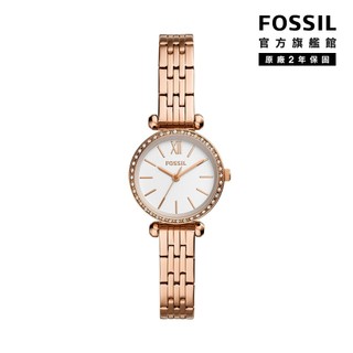 【FOSSIL 官方旗艦館】Tillie Mini 環鑽雅緻鏈帶女錶 玫瑰金色不鏽鋼錶帶 26MM BQ3502