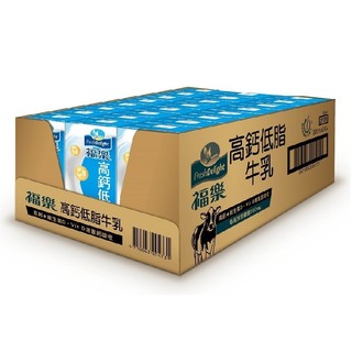 福樂 低脂高鈣牛乳(保久乳)TP [箱購] 200ml x 24【萬家福】【防災必備】
