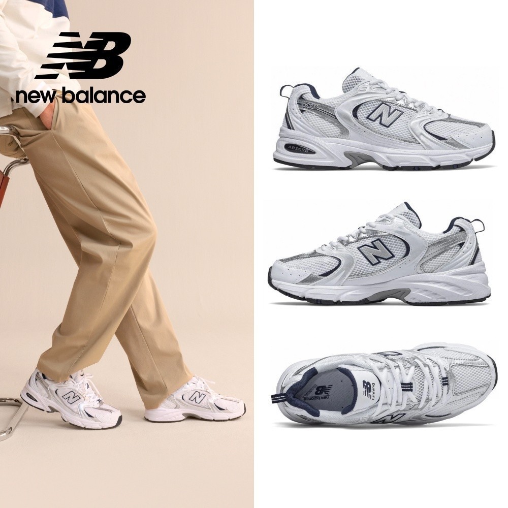 【New Balance】 NB 復古運動鞋_中性_白銀_MR530SG-D楦 530