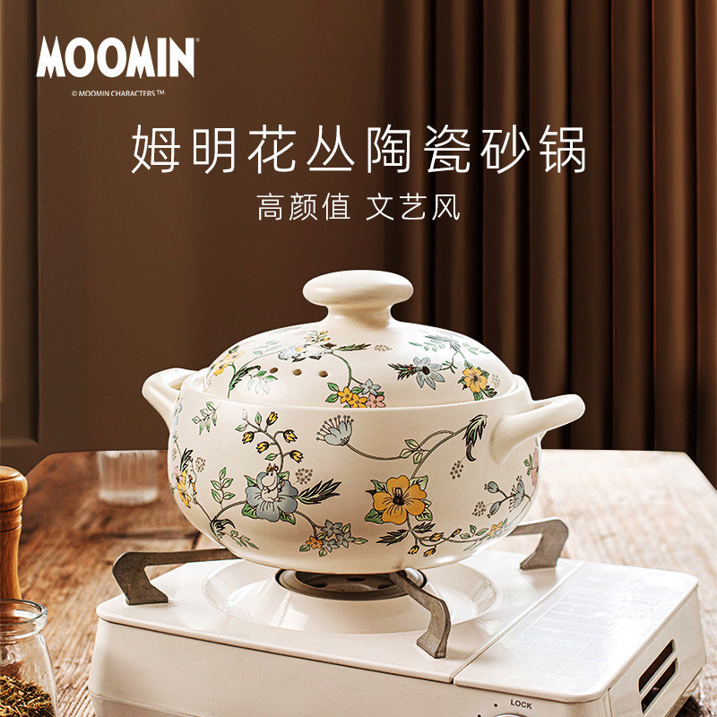 ⭐臺灣出貨⭐砂鍋 湯鍋 土鍋 耐高溫陶瓷燉鍋 火鍋 煲仔飯沙鍋 石鍋