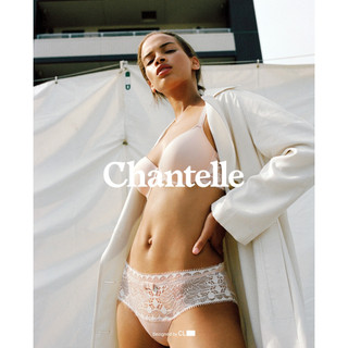 【Chantelle】Day To Night 3D記憶纖維T-shirt Bra B-D(15F60 01N粉膚色)