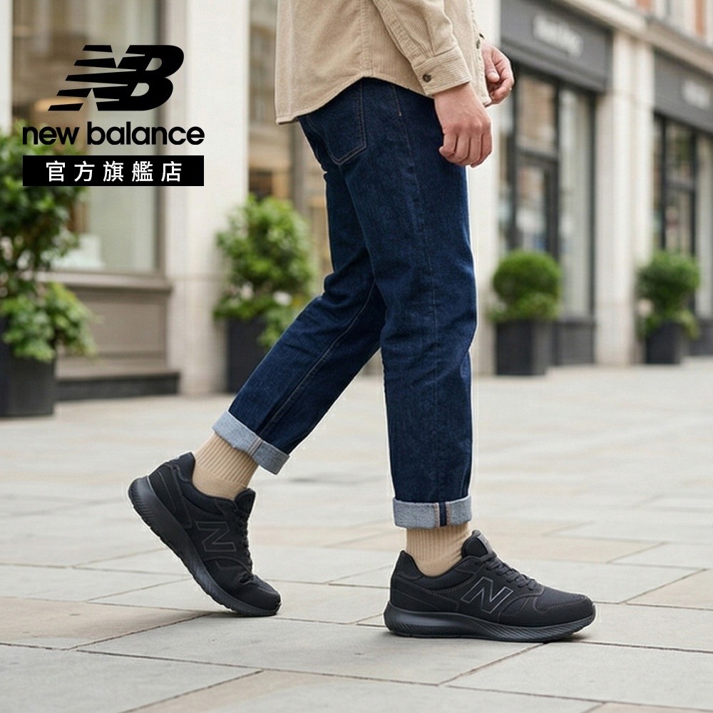 【New Balance】 NB 慢跑鞋_中性_黑色_MW550AB5-4E楦 (版型偏寬)