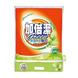 加倍潔 制菌潔白洗衣粉 4.5kg【家樂福】