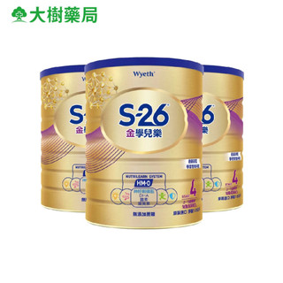 惠氏 S-26 金學兒樂 3-7歲 幼兒成長配方 1600gX3罐 大樹